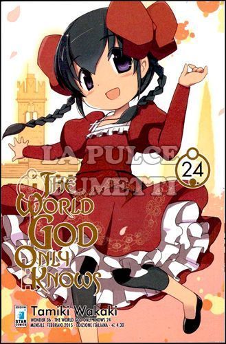 WONDER #    36 - THE WORLD GOD ONLY KNOWS 24